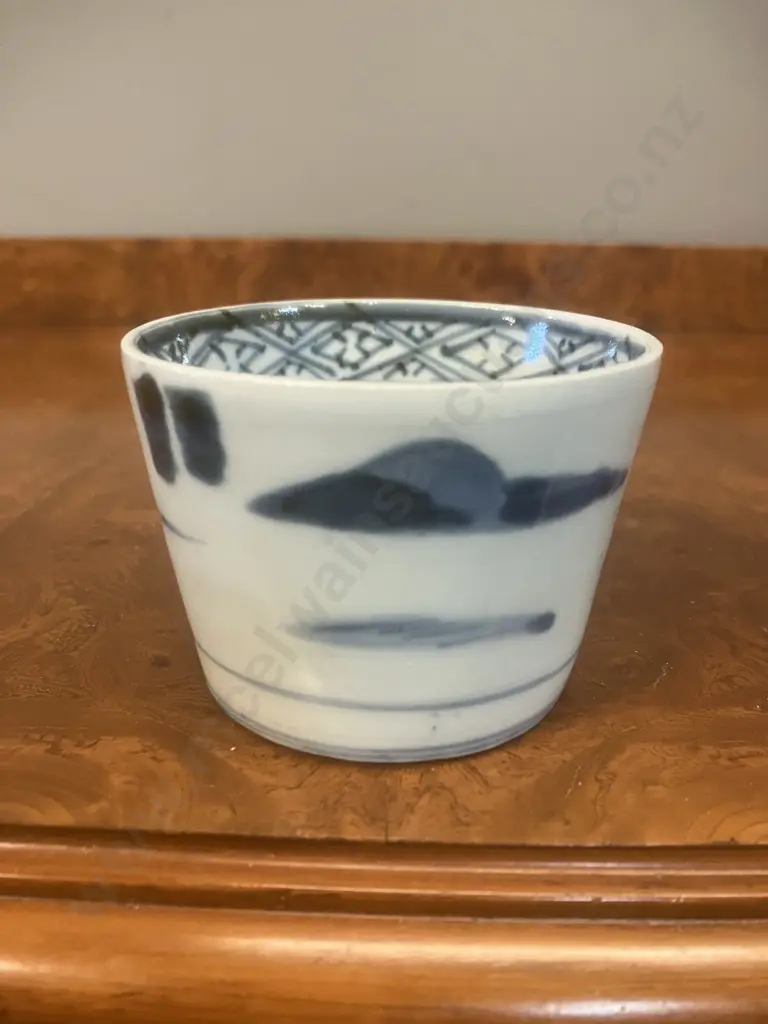 Vintage Japanese Soba Choko Image 1++