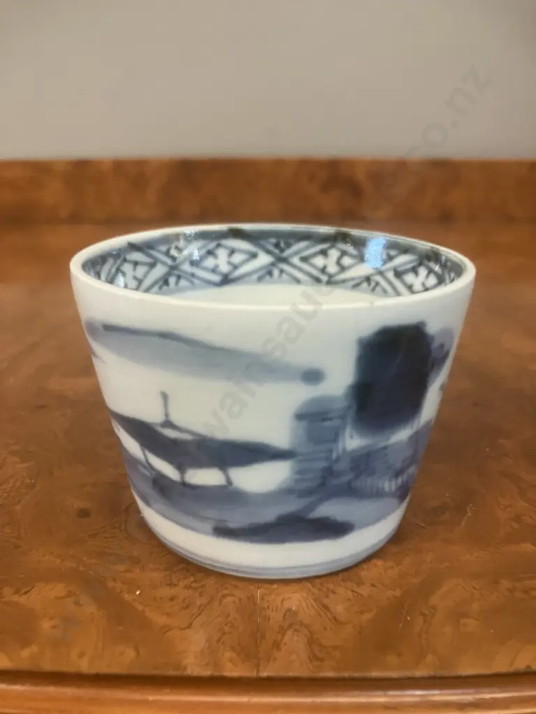 Vintage Japanese Soba Choko Image 1++