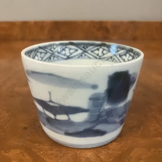 Vintage Japanese Soba Choko