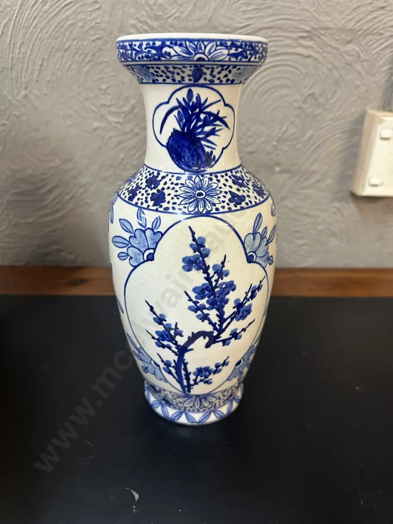 Mid Century Decorative Ceramic Vase Stamped Taiwan R.O.C. On Base H29cm. Image 1++