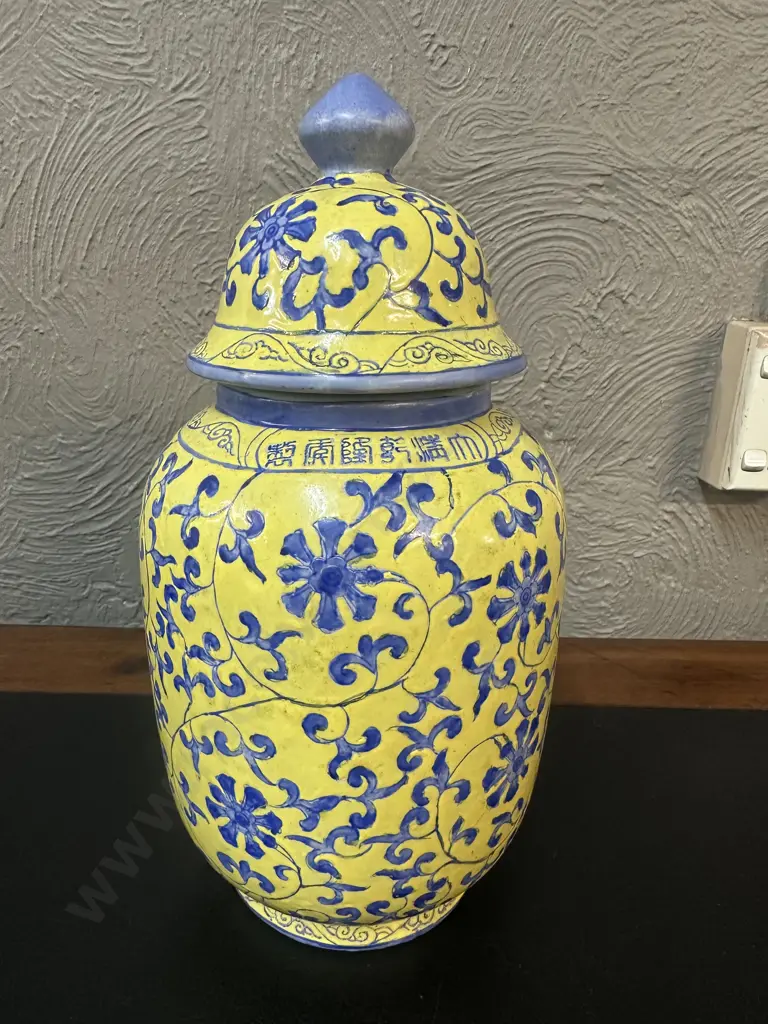 Chinese Ginger Jar Yellow Glazed Blue Floral & Scrolling Vine Pattern H32cm. Image 1++