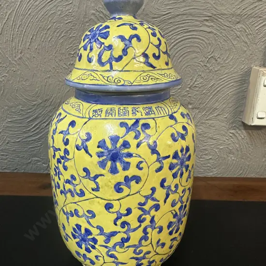 Chinese Ginger Jar Yellow Glazed Blue Floral & Scrolling Vine Pattern H32cm.