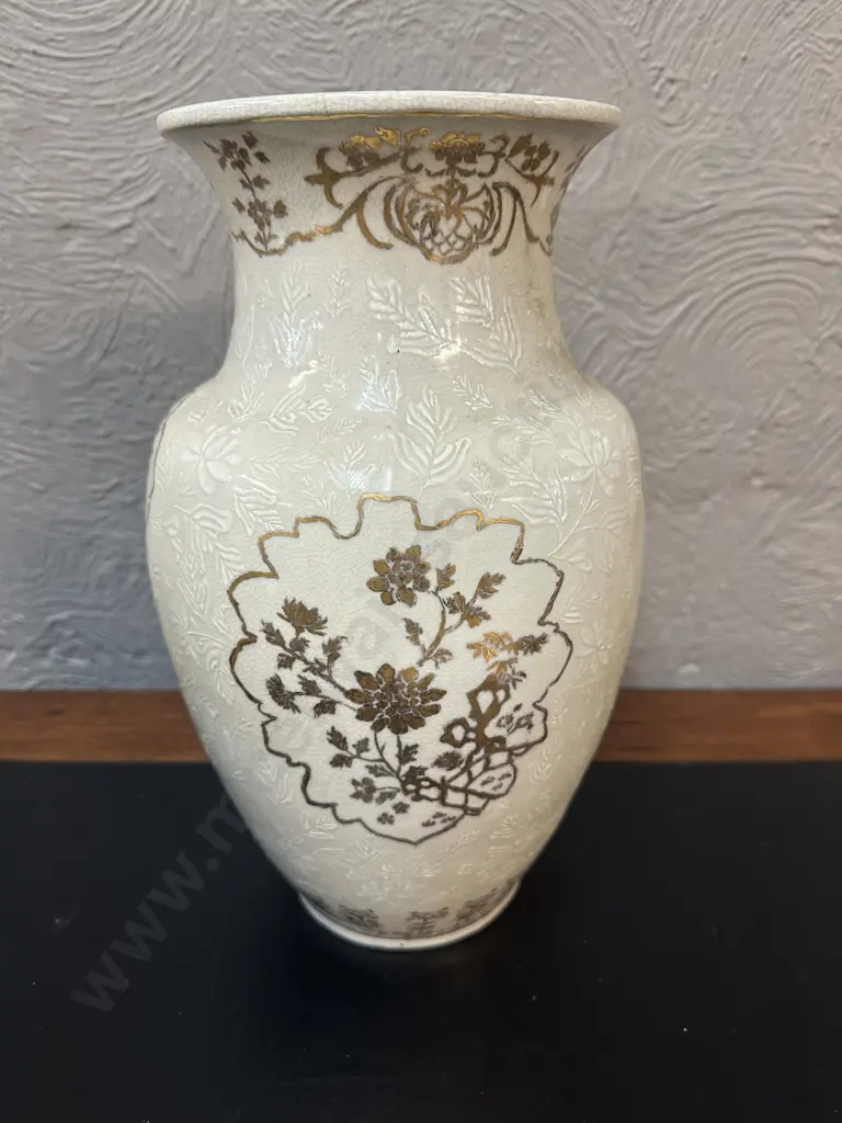 Vintage Chinese Ya Wan Cang Style Glazed White With Gilding & Embossed Leaves (af to rim) H36cm. Image 1++