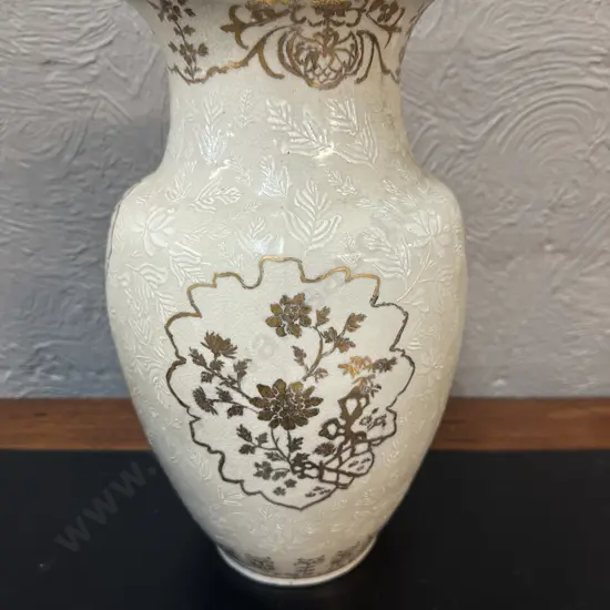 Vintage Chinese Ya Wan Cang Style Glazed White With Gilding & Embossed Leaves (af to rim) H36cm.
