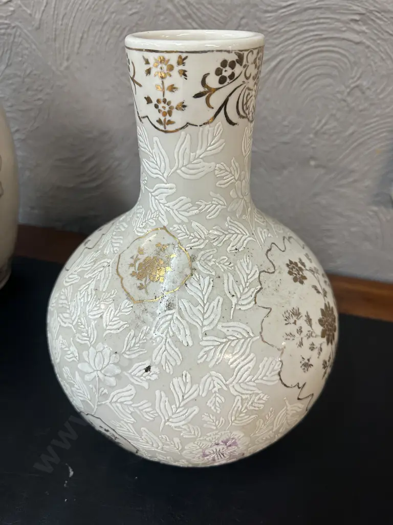 Vintage Chinese Ya Wan Cang Style Bulbous Vase Glazed White With Gilding & Embossed Leaves H30cm. Image 1++