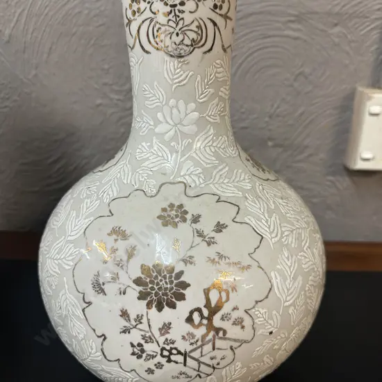 Vintage Chinese Ya Wan Cang Style Bulbous Vase Glazed White With Gilding & Embossed Leaves H30cm.