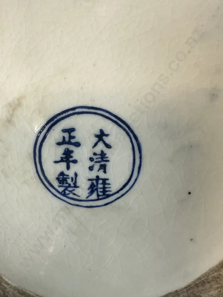 Qing Dynasty Style Chinese Porcelain Pear Shaped Vase Yellow Background Blue Floral Scrolling Vine Pattern H36cm. Image 1++