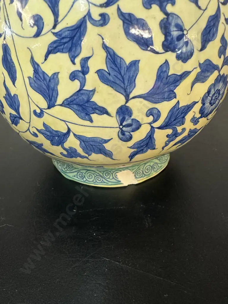 Qing Dynasty Style Chinese Porcelain Pear Shaped Vase Yellow Background Blue Floral Scrolling Vine Pattern H36cm. Image 1++