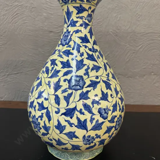 Qing Dynasty Style Chinese Porcelain Pear Shaped Vase Yellow Background Blue Floral Scrolling Vine Pattern H36cm.