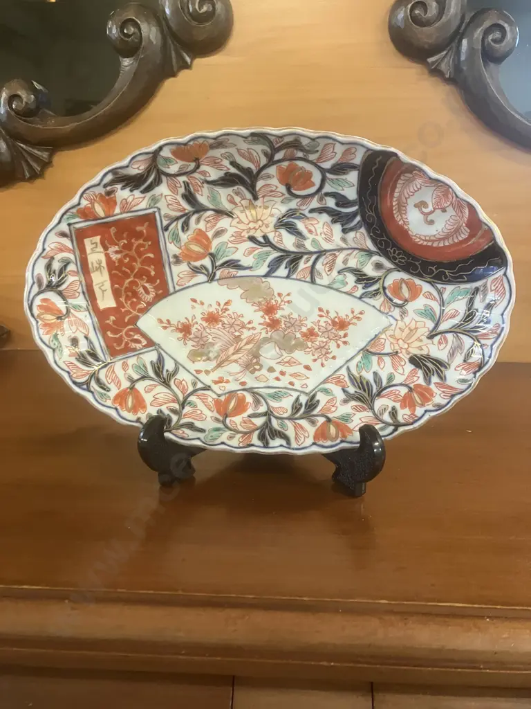 Antique Japanese Imari Porcelain Oval Bowl - Late Edo to Early Meiji Period, Scalloped Edge. H4.5 L26 W17cm Image 1++