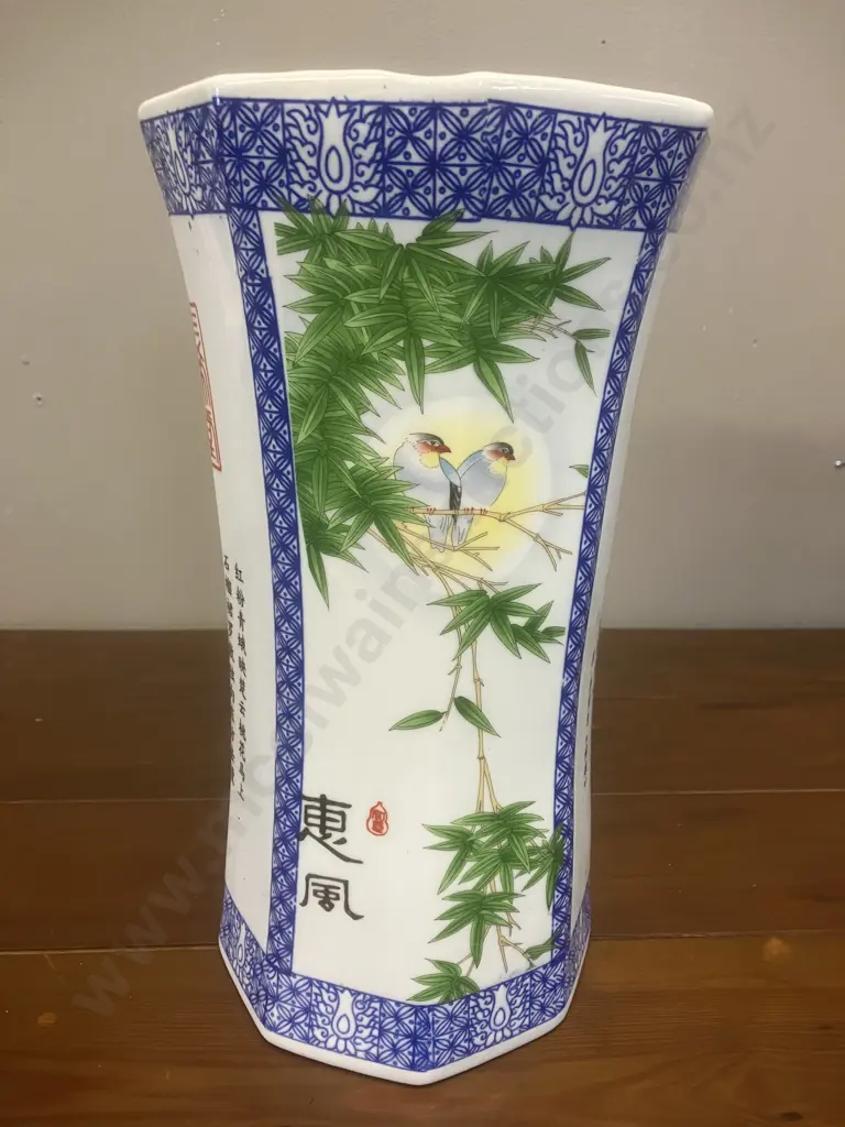 Vintage Chinese Hexagonal Porcelain Vase. 28 x 16cm Image 1++