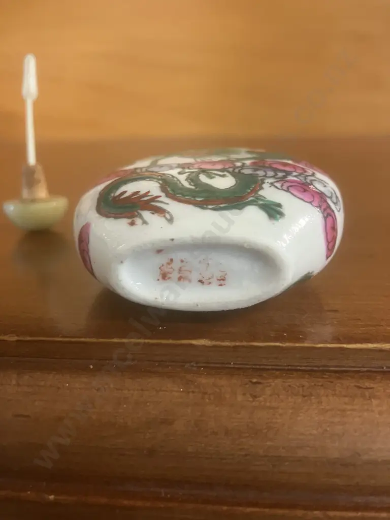 Dragon Scene Chinese Round Shaped Snuff Bottle With Original Green Stone Stopper & Spoon Image 1++