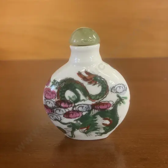 Dragon Scene Chinese Round Shaped Snuff Bottle With Original Green Stone Stopper & Spoon