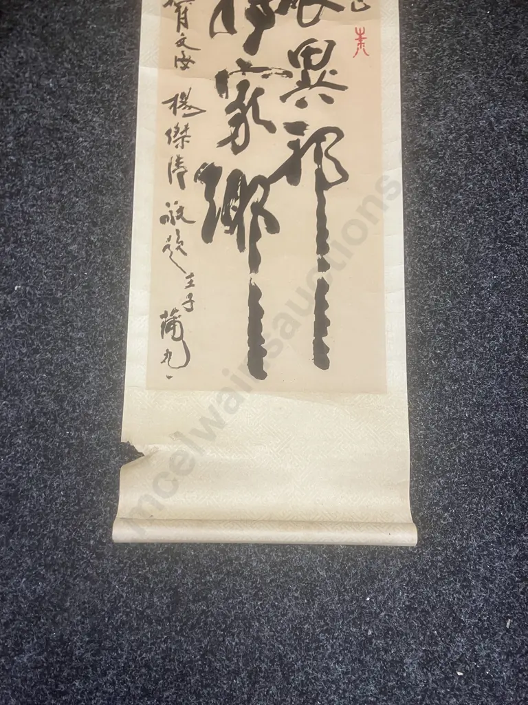 Vintage Chinese Hanging Scroll Caligraphy on Paper (Needs Repair) & Pair of Bronze Candlesticks With Twisted Stems H27cm Image 1++