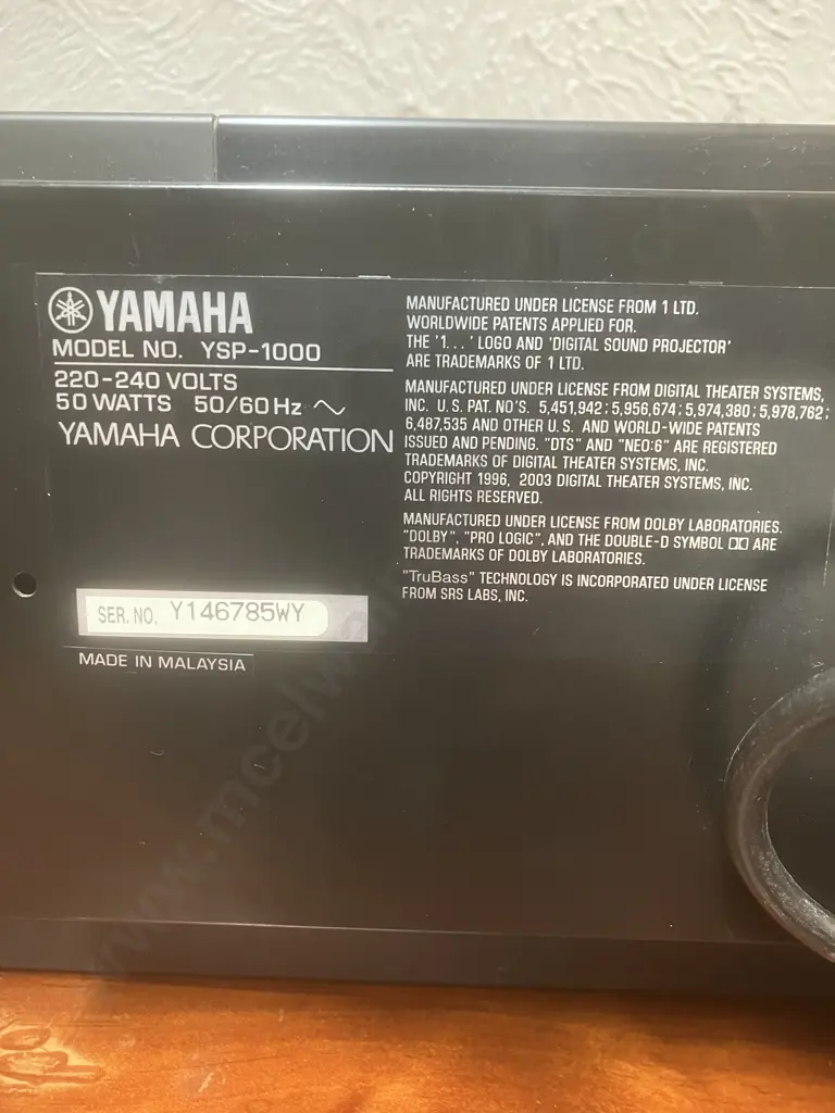 Yamaha YSP-1000 Digital Sound Projector Speaker Y146785WY & Yamaha YST-FSW100 6.5" 130-Watt Powered Sub-woofer - Silver Image 1++