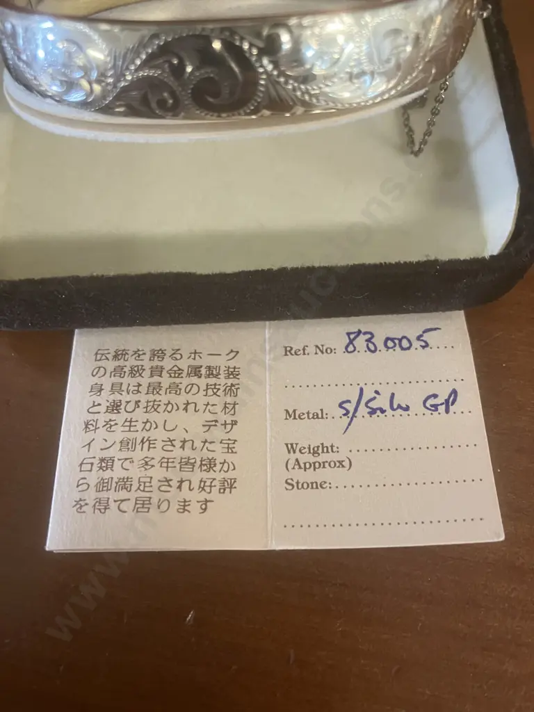 Sterling Silver GP Hinged Engraved Bangle In ABBEY Case With COA Image 1++
