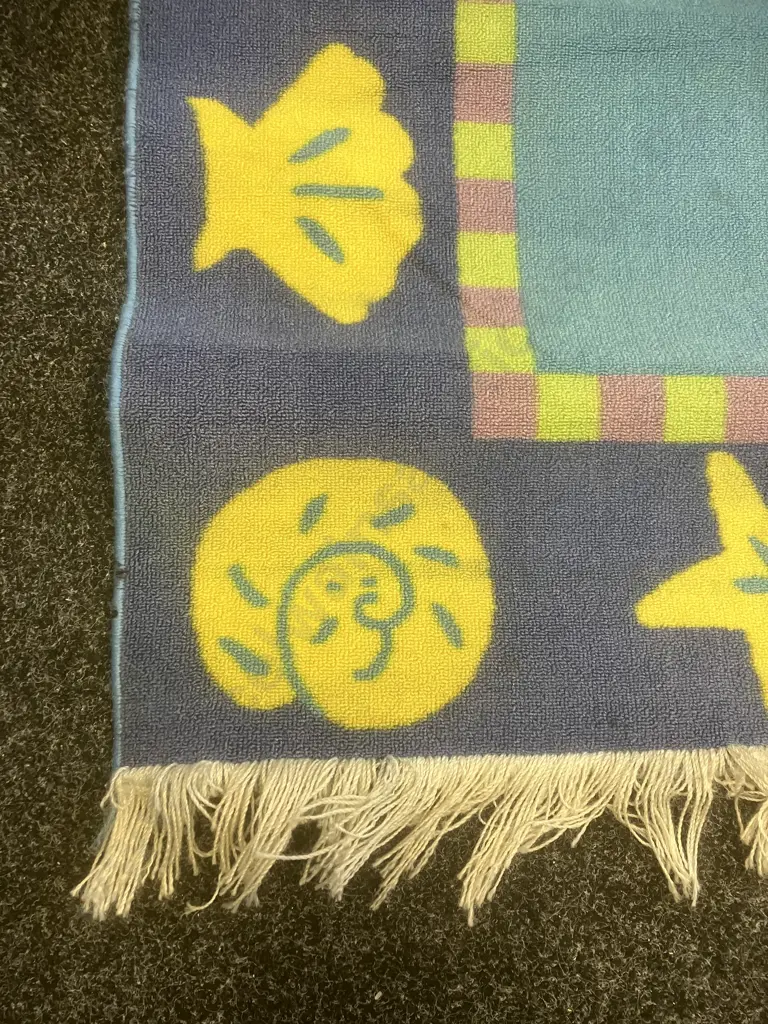 Egyptian Rug - 114 x 160cm Image 1++