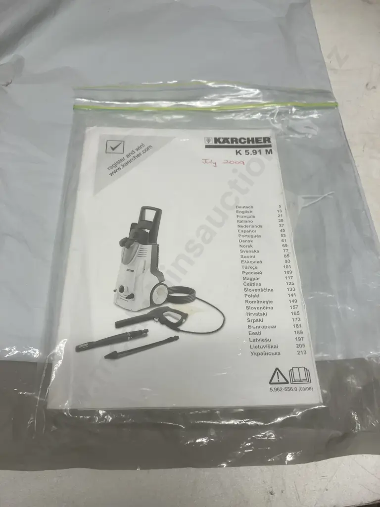 Karcher K5.91 2100W Electric Pressure Washer With Manual Image 1++