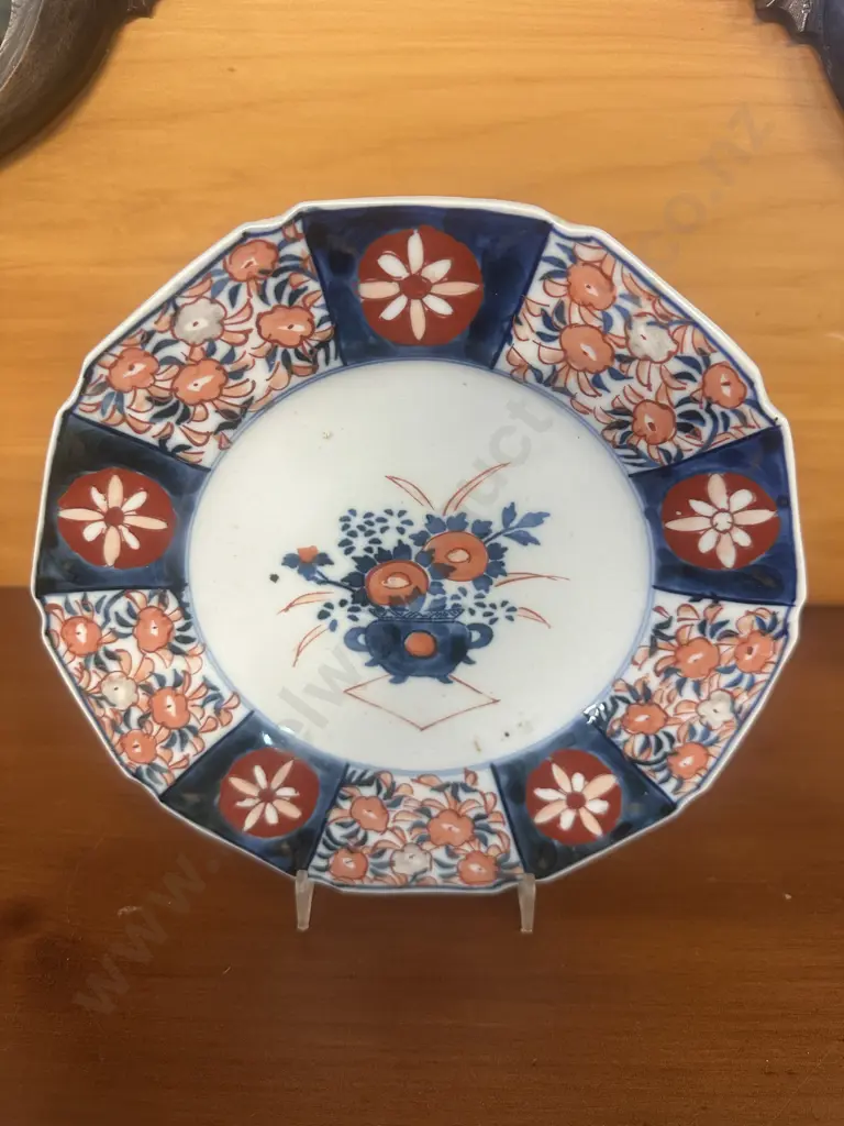 Japanese Imari ? Hand Painted Lobed Edge Plate Dia21.5cm. Image 1++