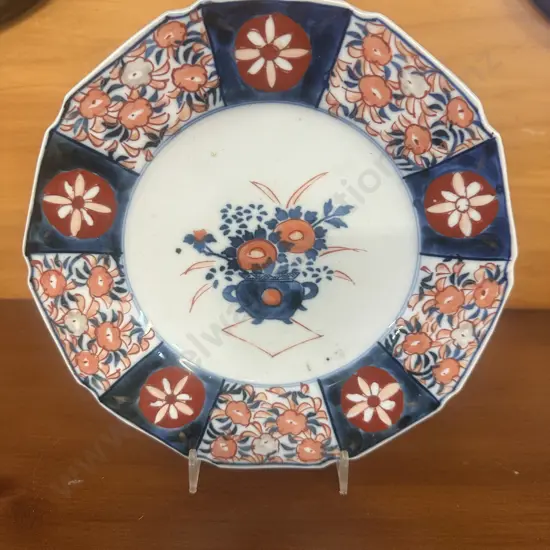 Japanese Imari ? Hand Painted Lobed Edge Plate Dia21.5cm.