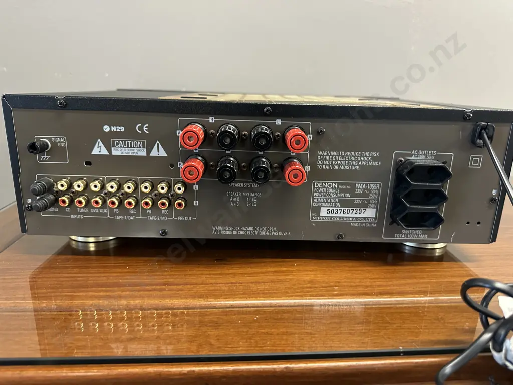 Denon Amp PMA-1055R (No Remote) Image 1++