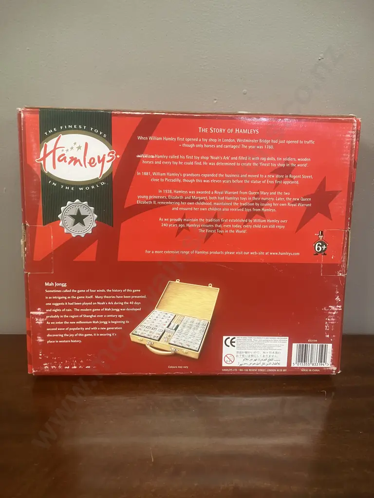 Hamleys Mah Jongg In Wooden Attache Case Image 1++