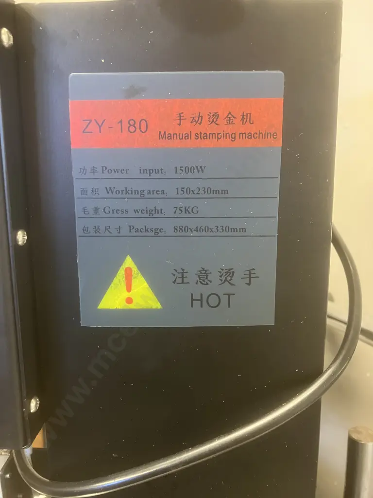 ZY-180 Manual Hot Gold Foil Stamp Thermal Embossing Press Machine for Leather Clothes Wood, 1500W Image 1++