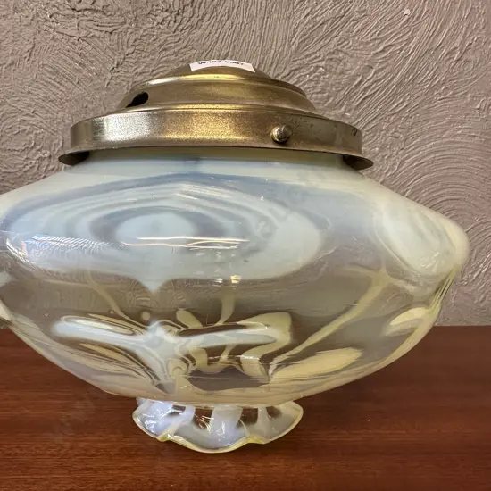 Antique Uranium Glass and Brass Lamp Shade. H21 Dia27cm (Rim has Small Chips)