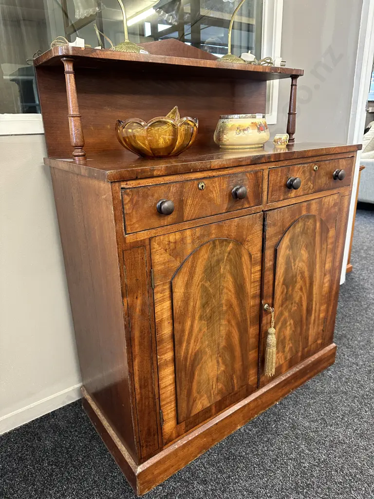 Stunning Mahogany Chiffonier, mottled detailed panels. 2 drawer, single shelf H130 D44 W100cm Image 1++