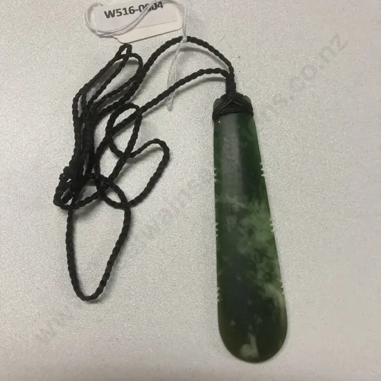 Large Greenstone Bound Teardrop With Notch Detail & Rounded Base, 9.5cm, Plaited Black Cord
