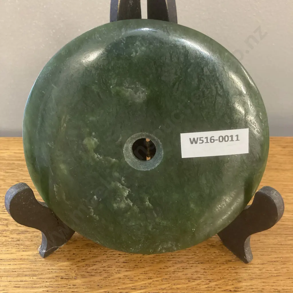 Large Greenstone Disc (Circle Of Life), 12cm Image 1++