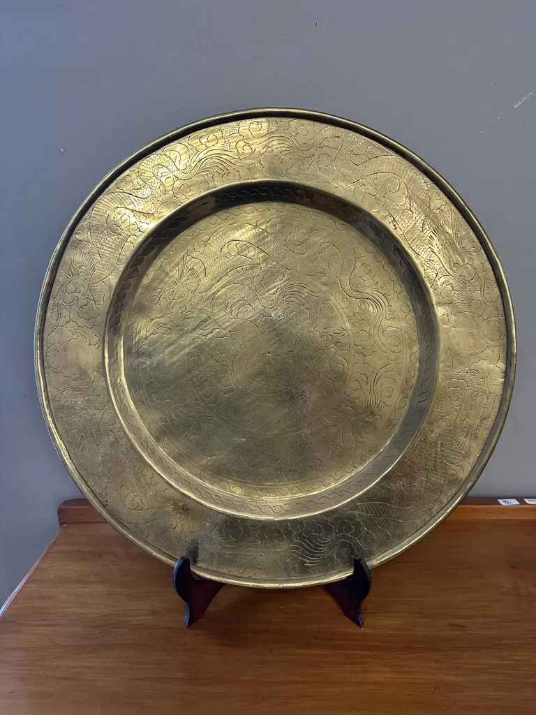 Large Brass Serving Platter / Wall Art, Dragon Detail, Dia46cm Image 1++