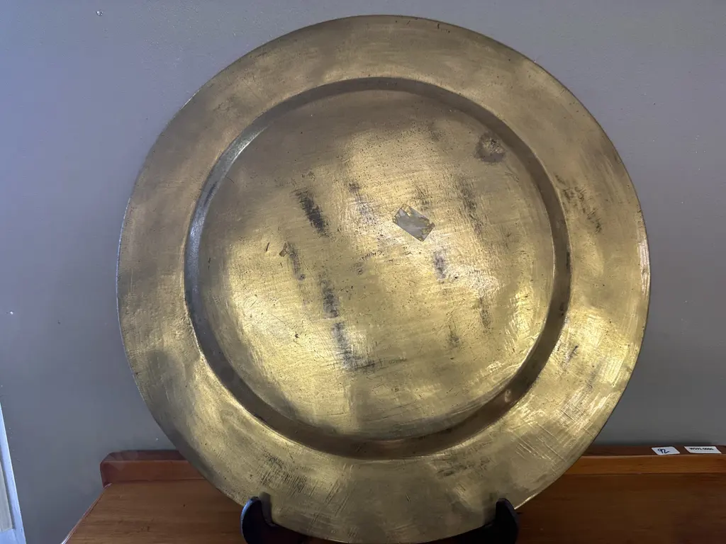 Large Brass Serving Platter / Wall Art, Dragon Detail, Dia46cm Image 1++
