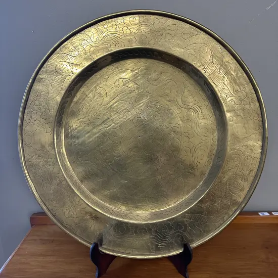 Large Brass Serving Platter / Wall Art, Dragon Detail, Dia46cm