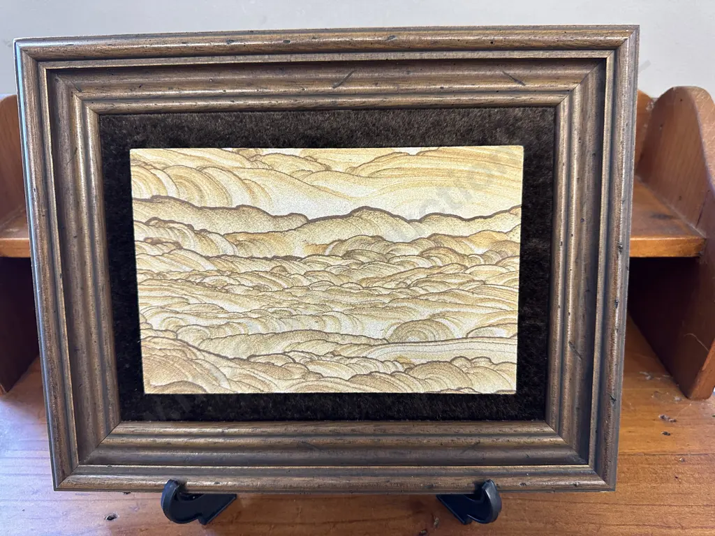 Wooden Framed Picture "Western Hills" 25 x 32cm Image 1++