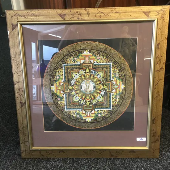 Gilt Framed Artwork Nepalese Mandela Hand Painted H58cm, W56cm.