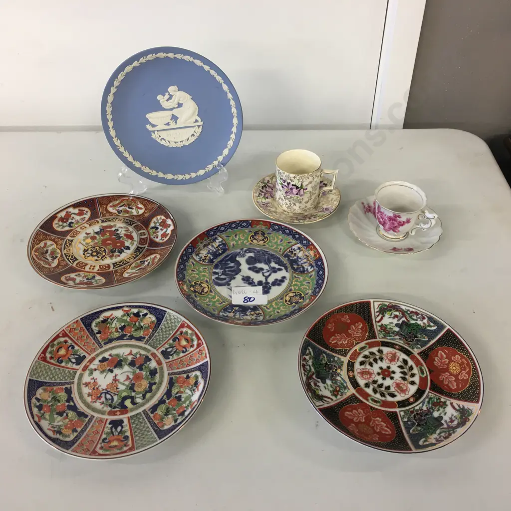 Japanese Wall Art Plates x4, Wedgwood Etc Image 1++