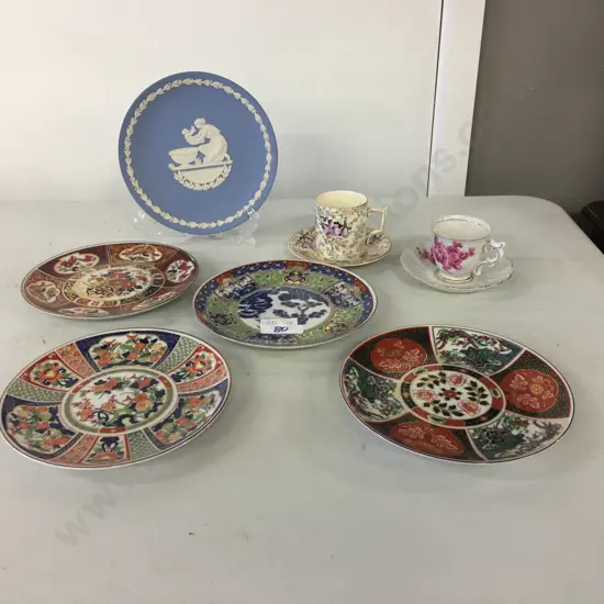 Japanese Wall Art Plates x4, Wedgwood Etc