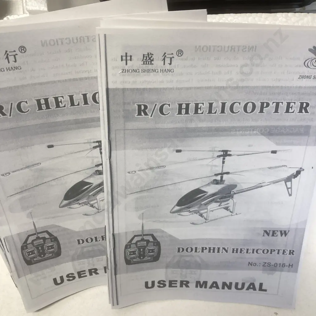 RC Helicopter - Dolphin #ZS-016-H, 27Mhz A, L74.5cm, Rotor 61cm Image 1++