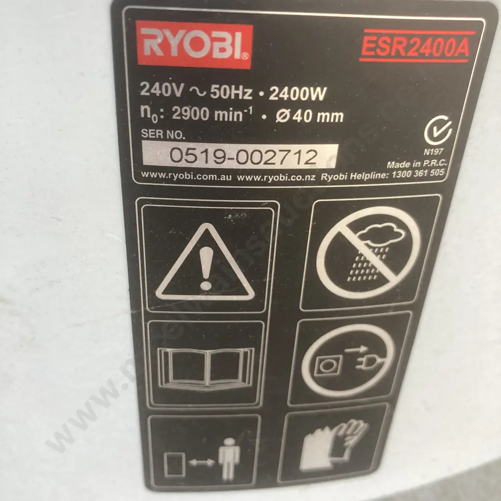 Ryobi Electric Shredder, 40mm, 2400W Image 1++