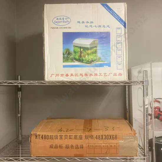 Aquarium With Stand, RT-480, 41 Litres, YUEMEI, Stand Flat Packed 48x30x68