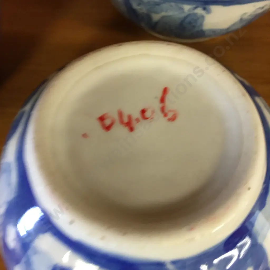 Blue & White Japanese Square Porcelain Bowls x 4 Image 1++