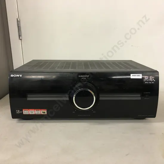 Sony Subwoofer, Power Amplifier, Model TA-KMSW500, Black, 3308830 (No Accessories)