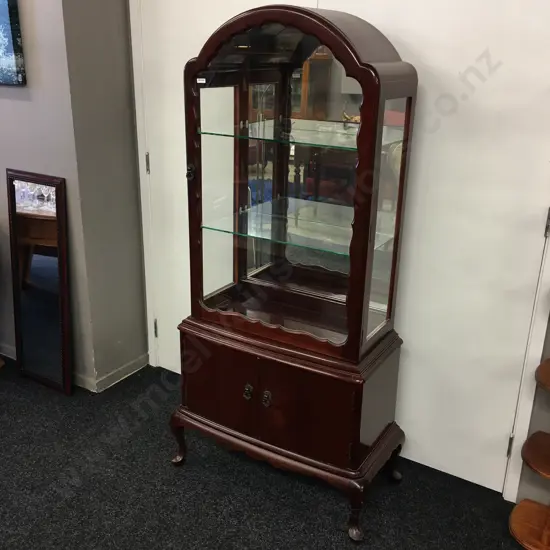 Dome Top Mahogany China Display Cabinet, Glass Shelves, Mirror Back, Cab Legs, 2 Doors In Base, H160 W77 D40cm