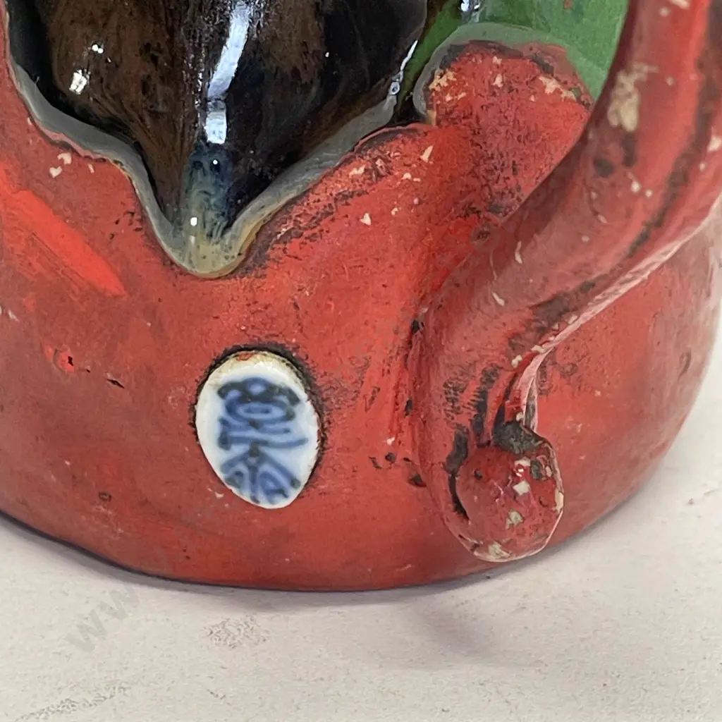Vintage Sumida Gawa Toby Jug H10.5cm Image 1++