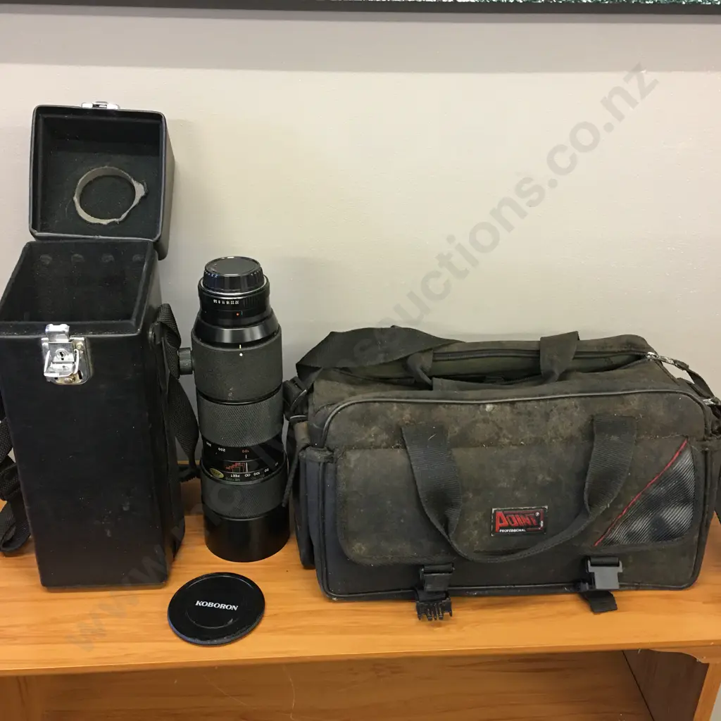 Koboron 1:5.6-8 f=120-600mm Telephoto Zoom Lens, No 880278 (Japan) With Lens Quiver & Point Soft Case Image 1++