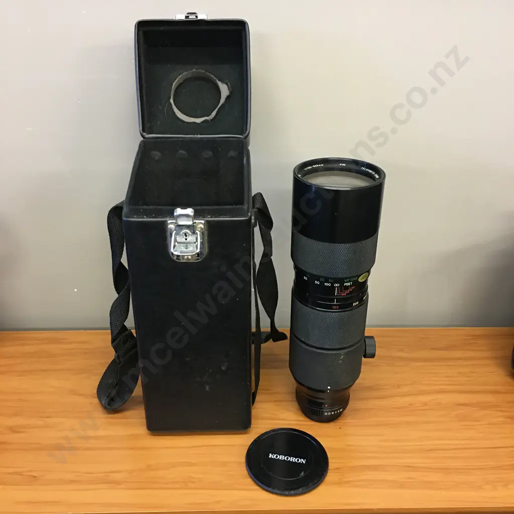 Koboron 1:5.6-8 f=120-600mm Telephoto Zoom Lens, No 880278 (Japan) With Lens Quiver & Point Soft Case Image 1++