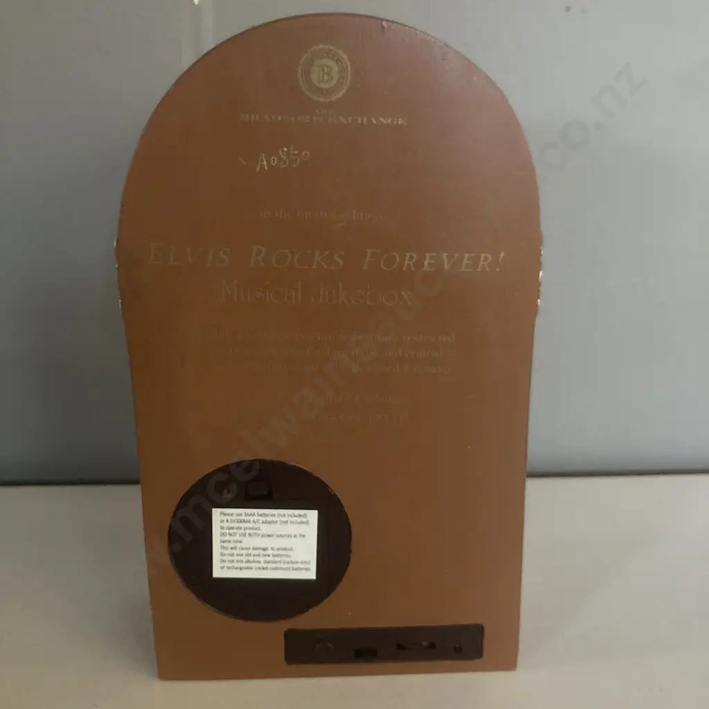 Rare Elvis Rocks Forever! Musical Jukebox, Limited Edition With COA, Bradford Exchange, H26cm Image 1++