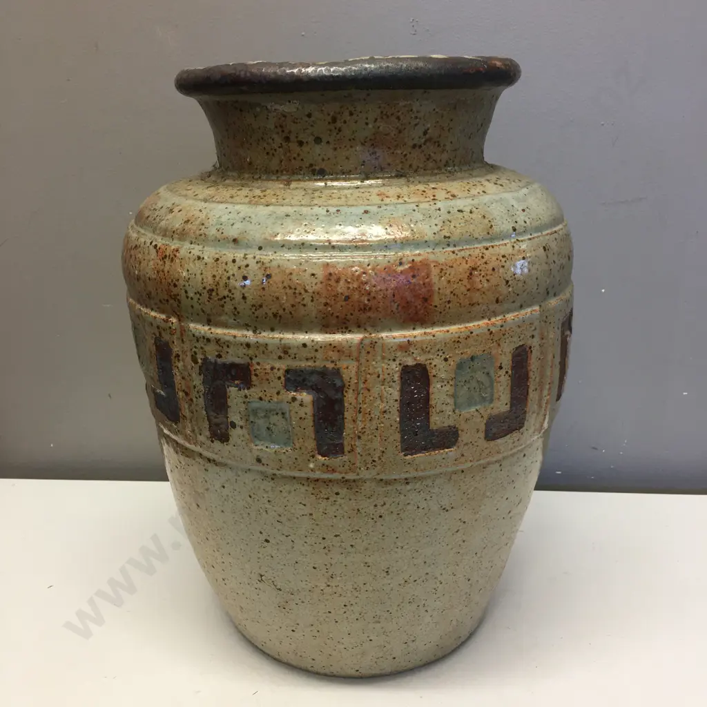 Large Patterned Pottery Vase, H38cm Image 1++