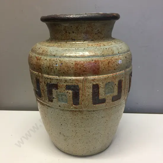 Large Patterned Pottery Vase, H38cm